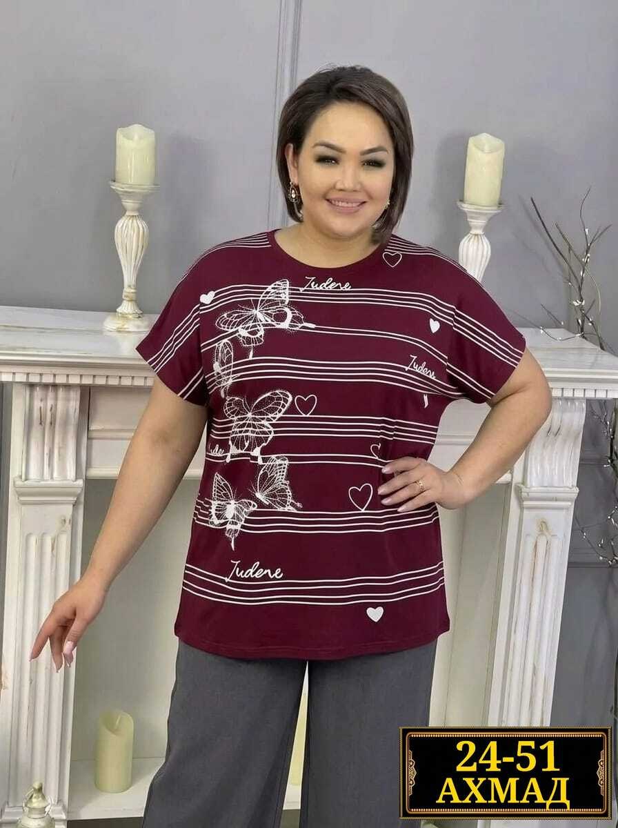 костюм женский,костюм трикотажный,туника нарядная,,кофта женская