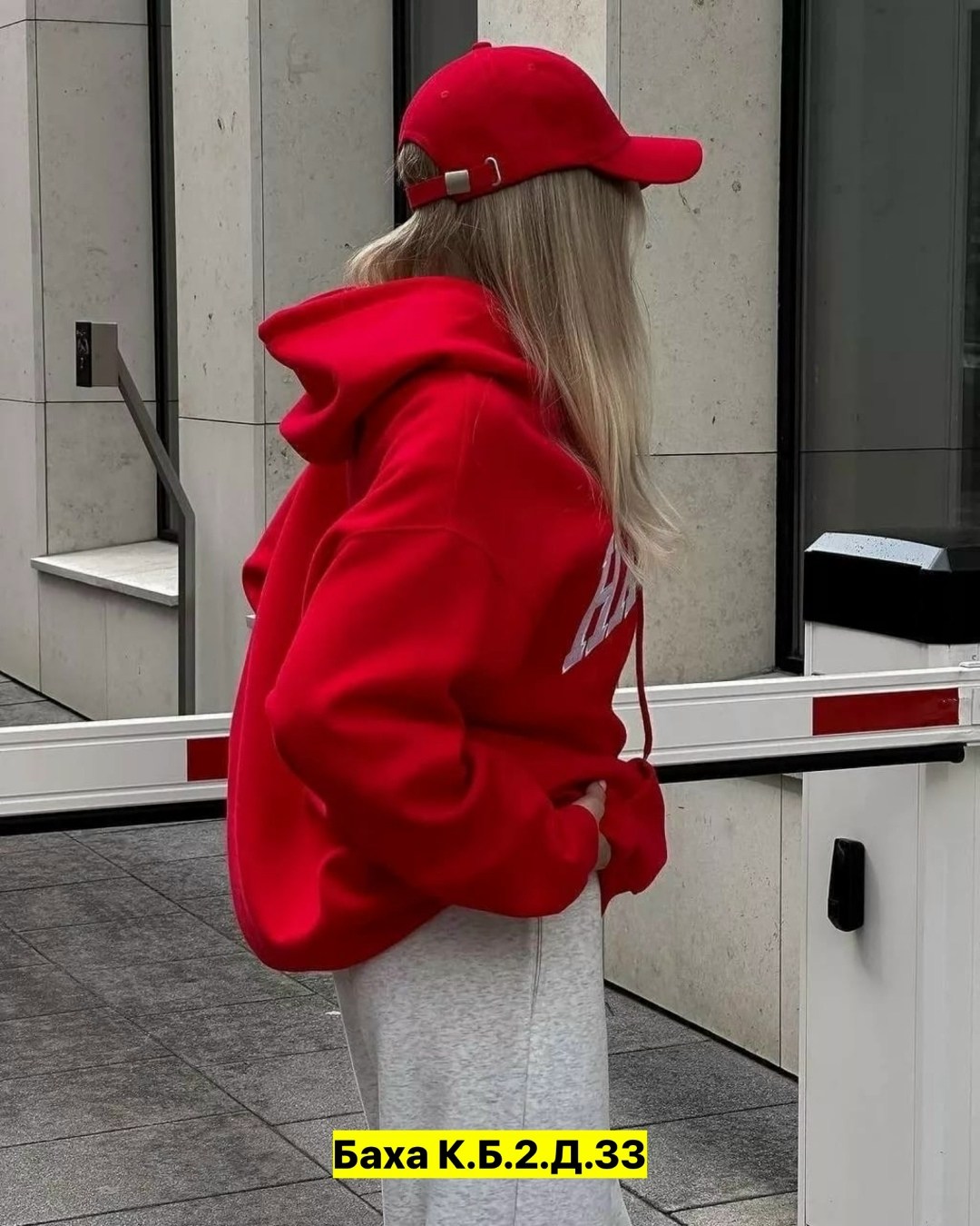 свитшот оверсайз бордовый с принтом old money assertive,спортивный костюм женский,спортивный костюм,костюм спортивные женские костюмы,спортивный костюм свитшот