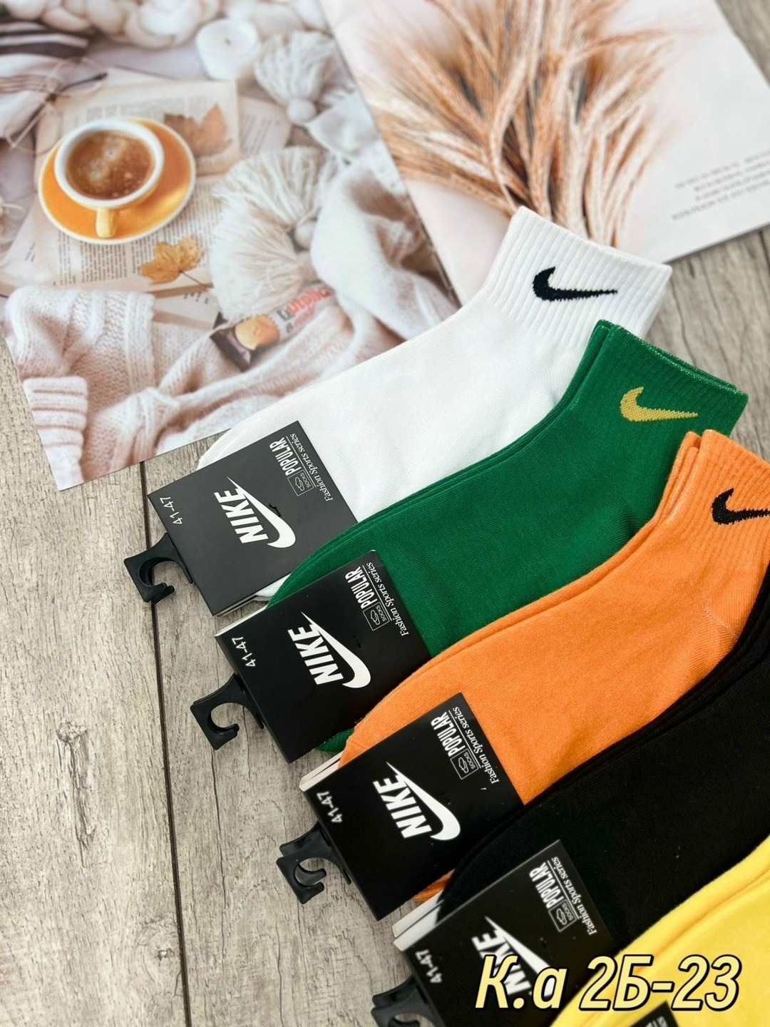 мужские носки,комплект носков nike,носки спортивный,носки мужские набор 5 пар,носки мужские и женские