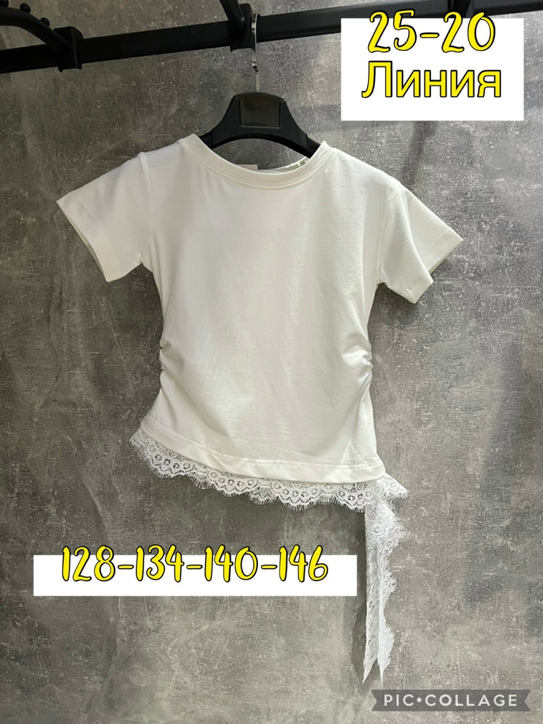 футболки женская,базовая футболка женская,футболки и майки,топы модные,футболка с завязками