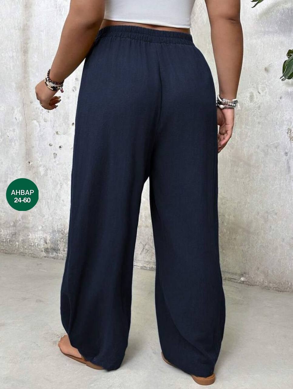 брюки свободного кроя,брюки женские широкие,брюки с карманами широкие,брюки свободные,широкие брюки