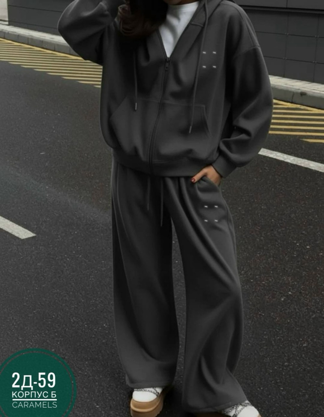 костюм женский на флисе,cпортивный костюм женский на флисе,костюм на флисе,костюм спортивный,костюм спортивный женский