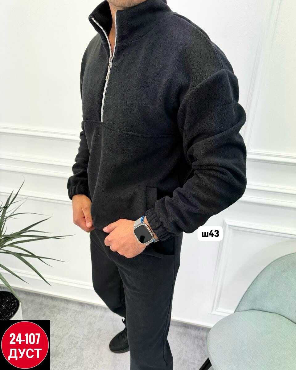 спортивный костюм мужской,мужской спортивный костюм на флисе,костюм мужской на флисе,костюм спортивный,флисовый костюм мужской