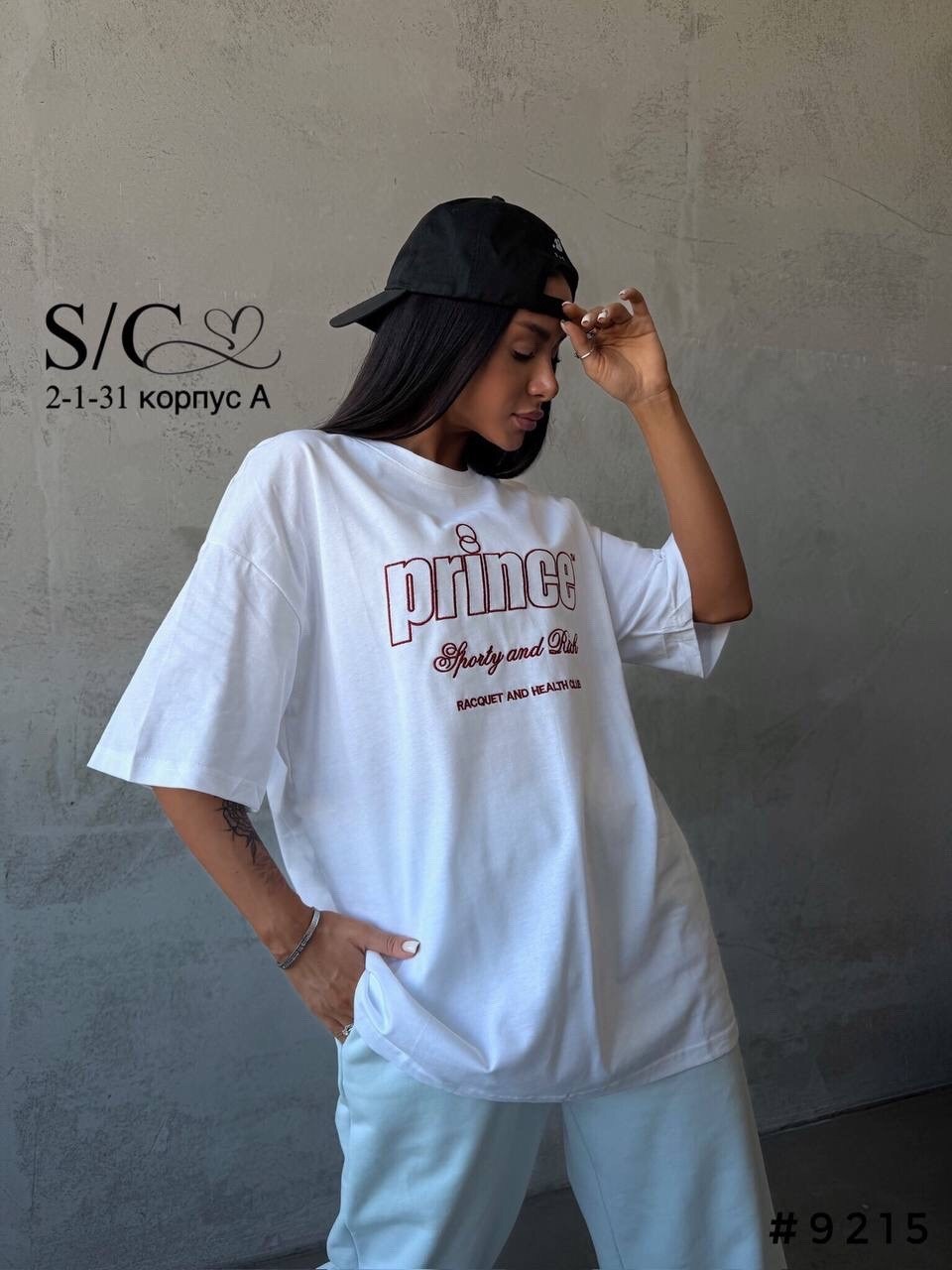 футболки оверсайз с принтами,футболки женская,футболка оверсайз с,футболки женские оверсайз,футболки модные