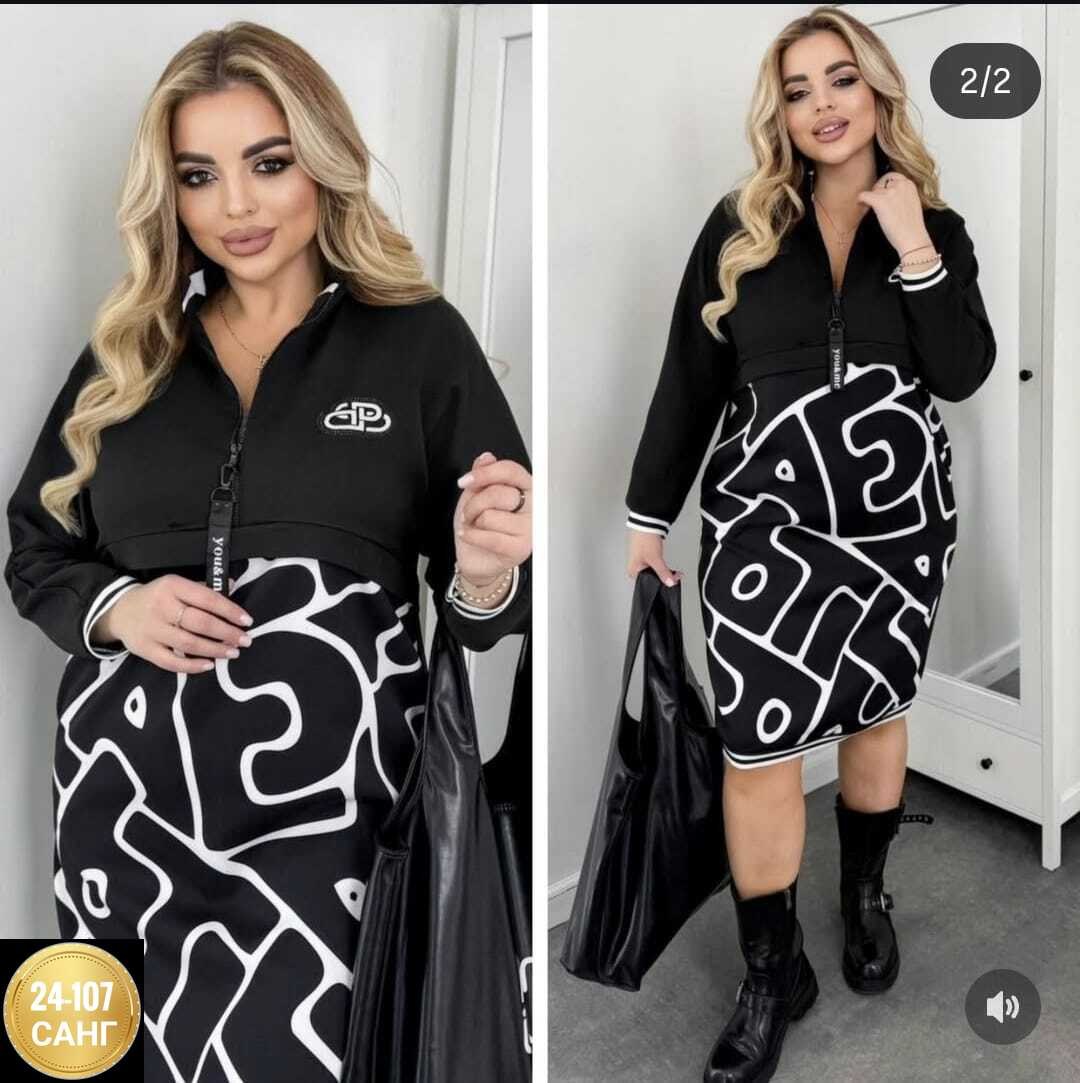 платье стильное,женские платья больших размеров,модная , больших размеров,