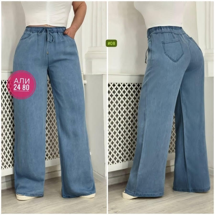 женские широкие джинсы,джинсы женские,широкие джинсы,штаны палаццо,брюки джинсы