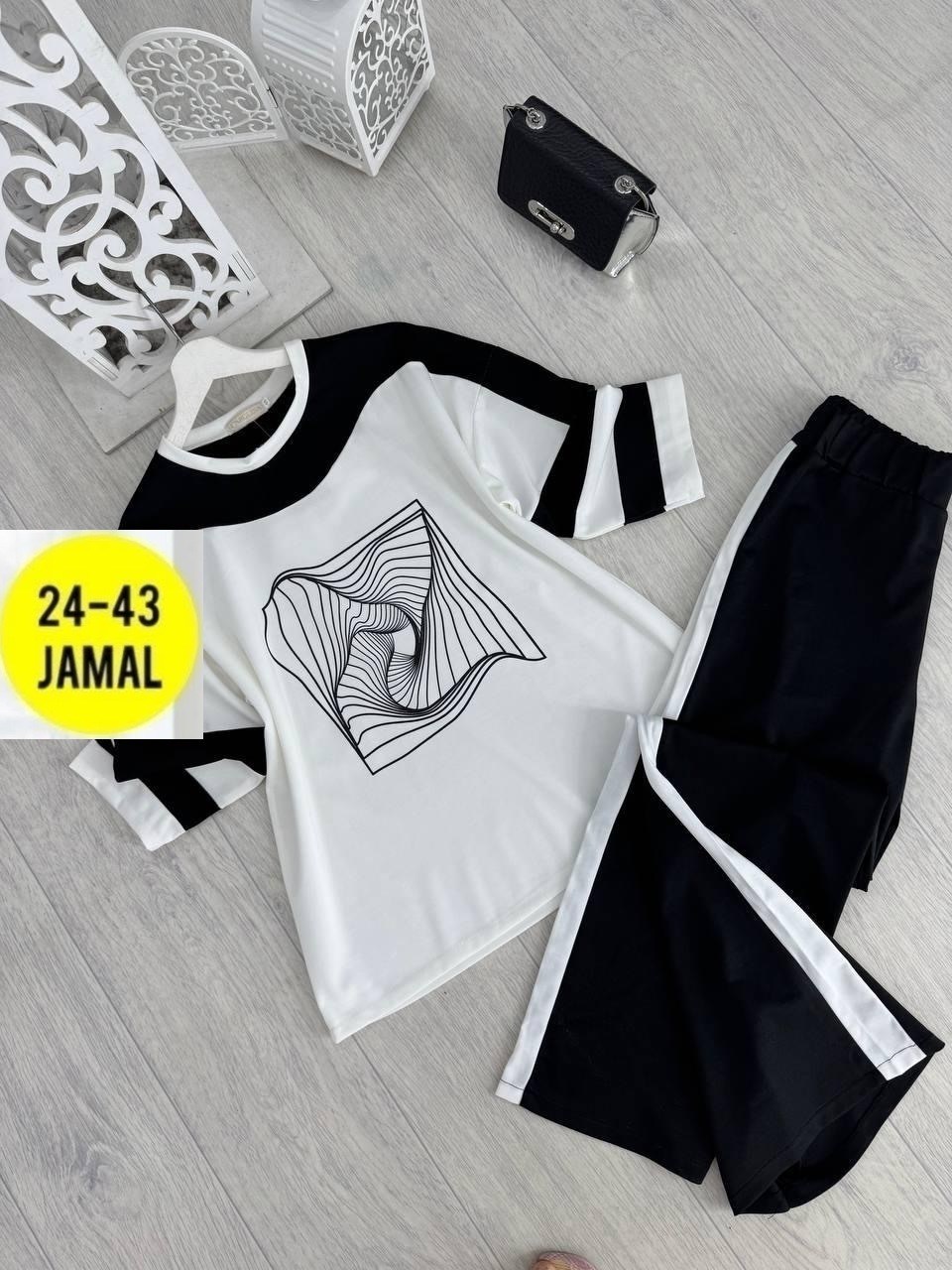 костюм трикотажный женский,спорт шик костюмы женские,трикотажные костюмы,спортивные костюмы женские,женский костюм