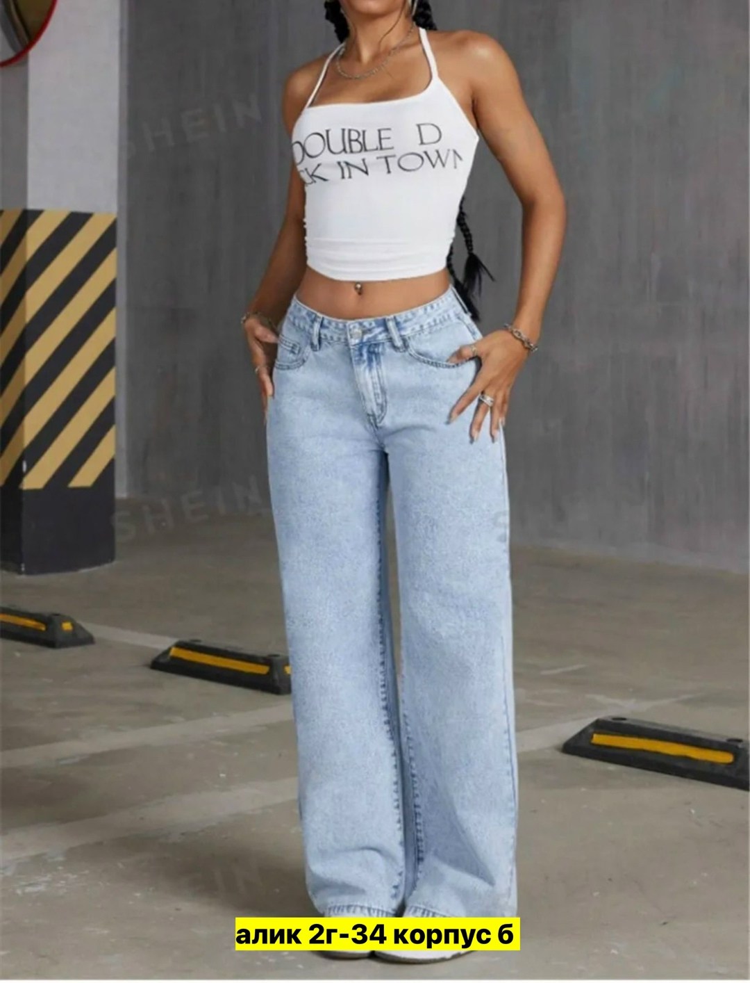 джинсы женские широкие,женские джинсы,широкие джинсы,джинсы широкие брюки,брюки джинсы