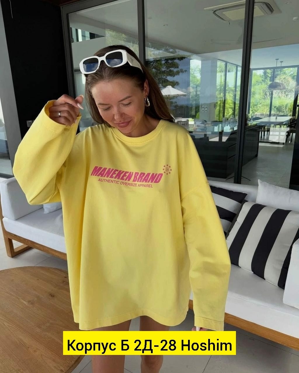 таня репина,девушка,женская кофта,татьяна репина,свитшот женская