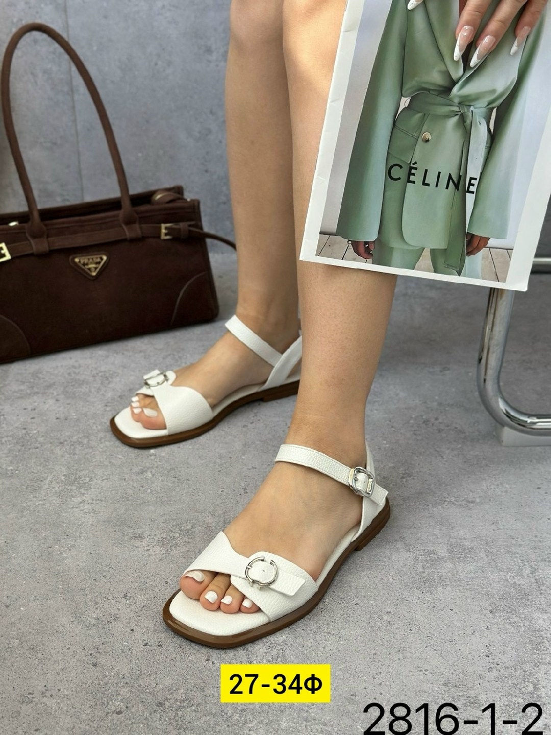 босоножки сандали,женские босоножки,босоножки летние,модные босоножки,