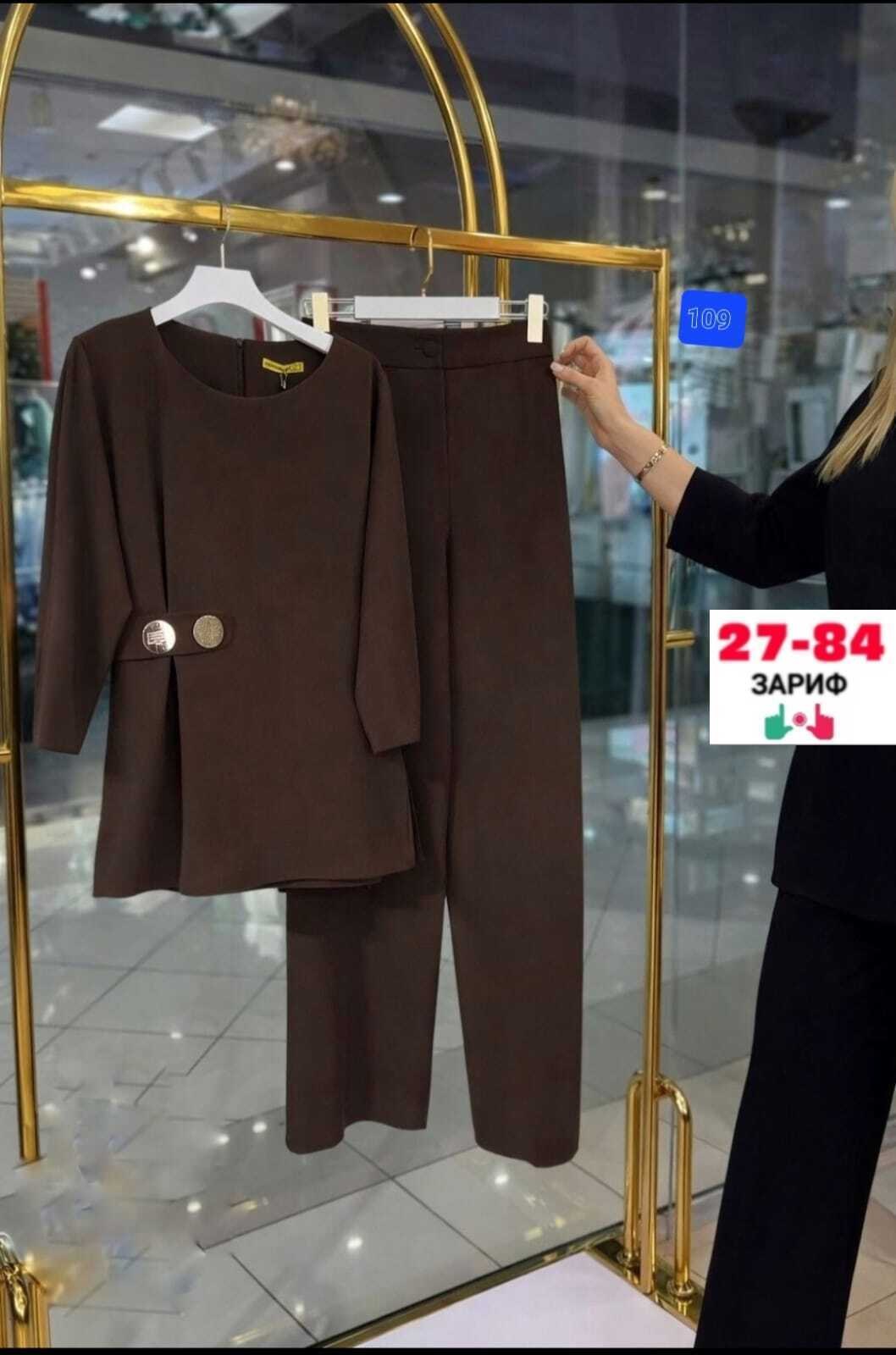 женский брючный костюм,женский костюм,костюм с брюками,костюм двойка женский брючный,костюм для беременных