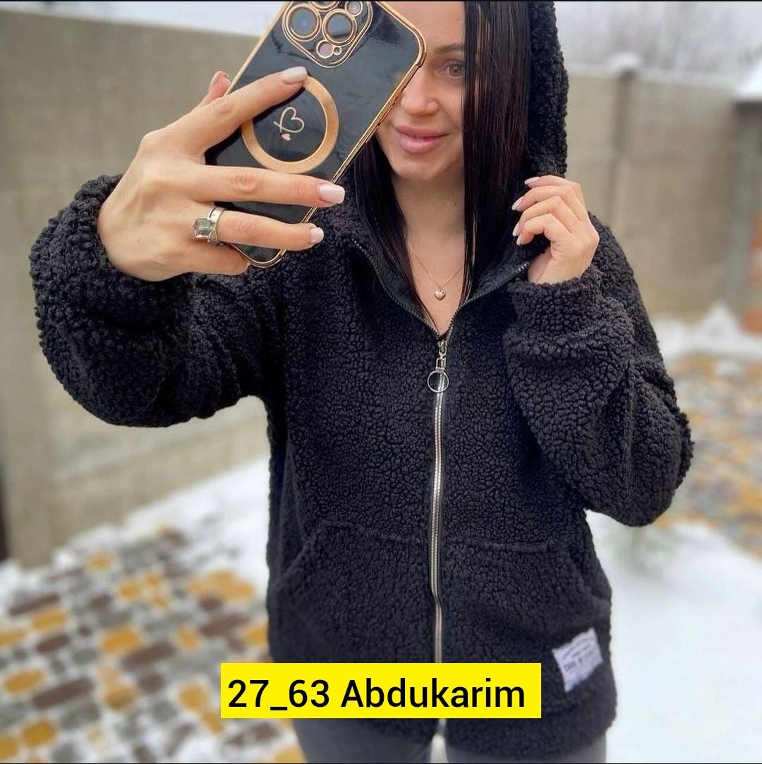 теплая кофта куртка,куртка чебурашка женская,теплая кофта,кардиган барашек,кардиган с овечками