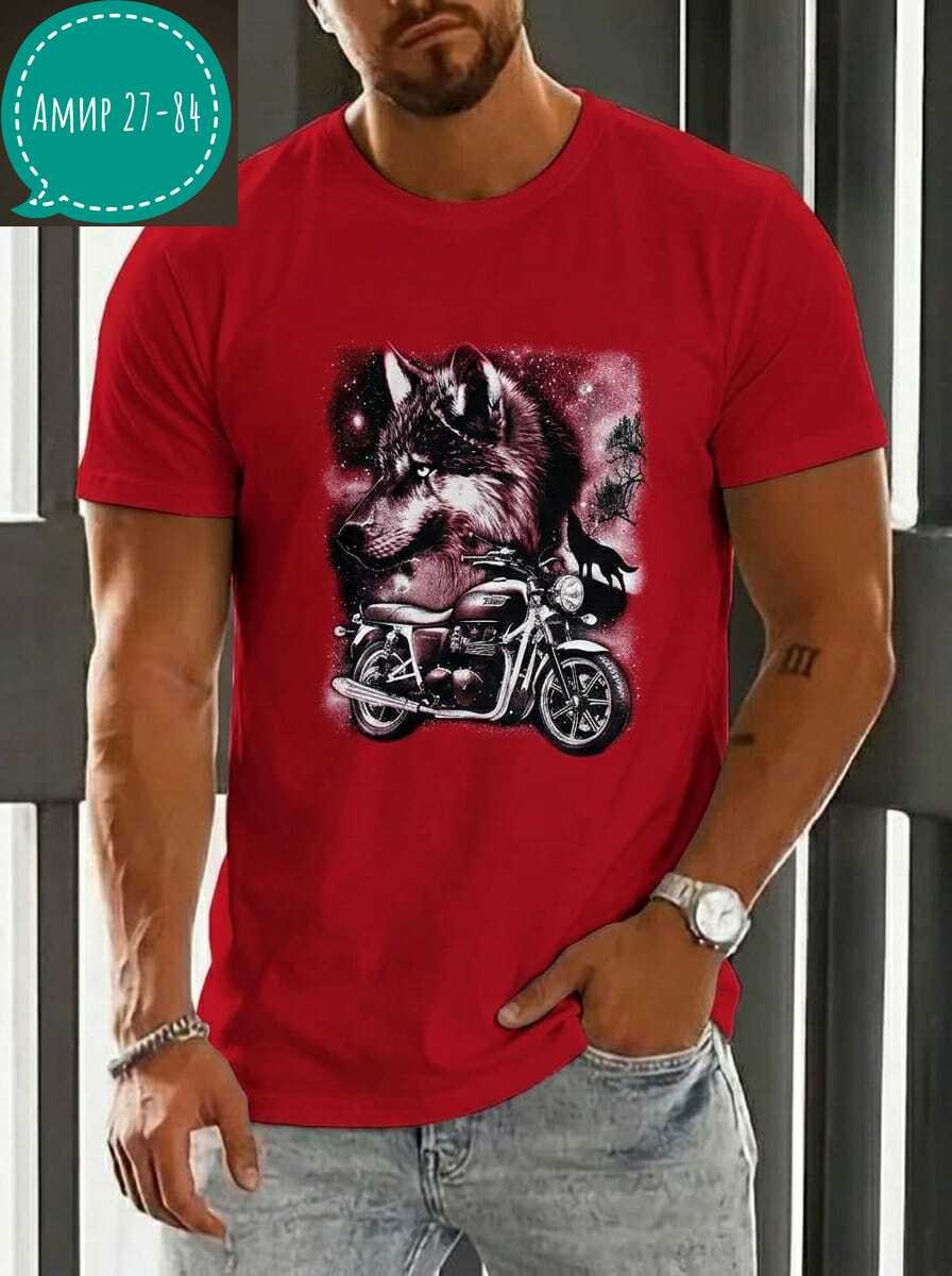 мужская футболка с принтом волка,футболки мужские,футболка мужская с принтом,футболка с рисунком волка,футболки для мужчин