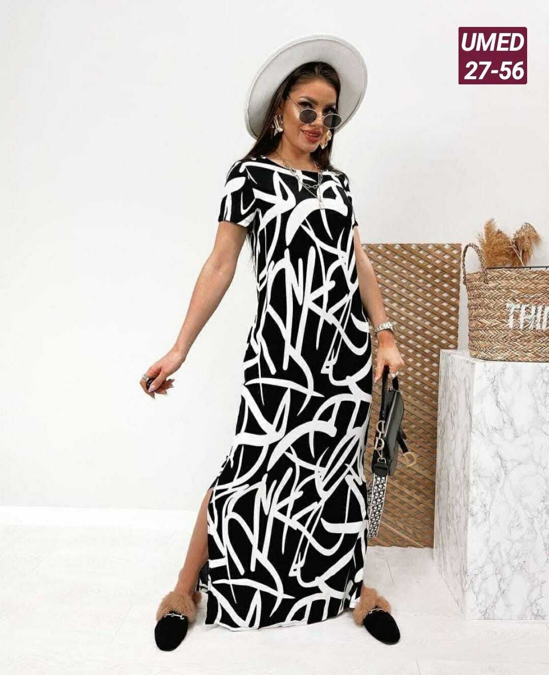 платье летнее женское,платье летнее женское длинное,летнее платье макси,летнее длинное платье,платье летнее