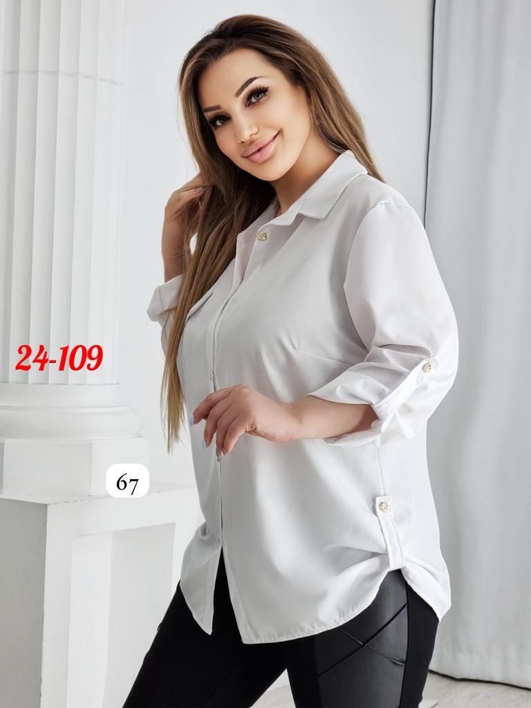 рубашка женская большие размеры,блузка женская,рубашка женская,повседневная блузка,женские блузки и рубашки