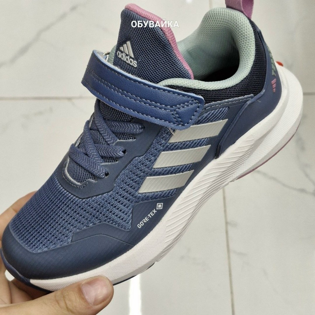 кроссовки adidas,детские кроссовки adidas,кроссовки,кроссовки adidas fortarun,кроссовки детские adidas duramo sl el k