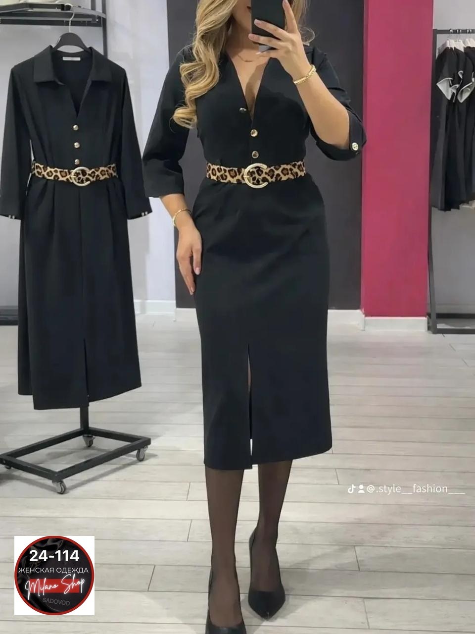 платье женское,платье,стильное платье,женское длинное платье,стильное женское платье