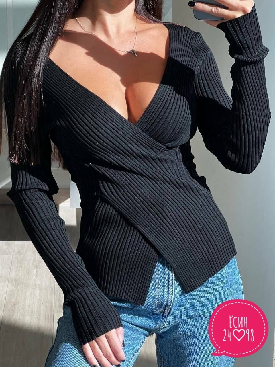 кофта лапша женская,кофта лапша с вырезом на декольте,женская кофта,кофта лапша,белая кофта лапша