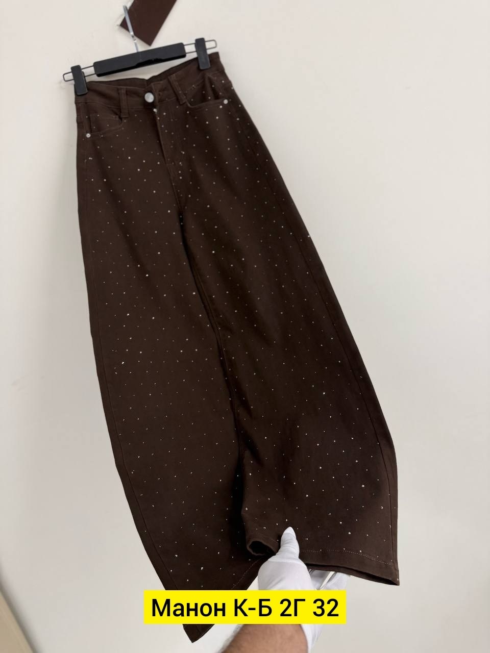 джинсы широкого кроя со стразами, коричневый,джинсы со стразами,широкие джинсы,брюки широкие,джинсы женские