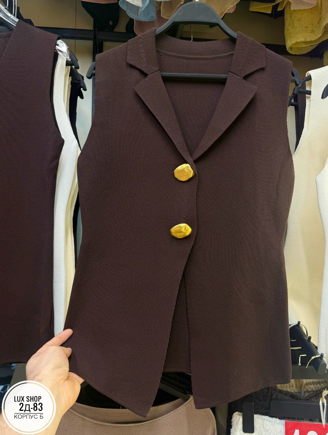 жилетка женская,жилет женский,жилет для женщин,женский жилет без рукавов,жилет трикотажный