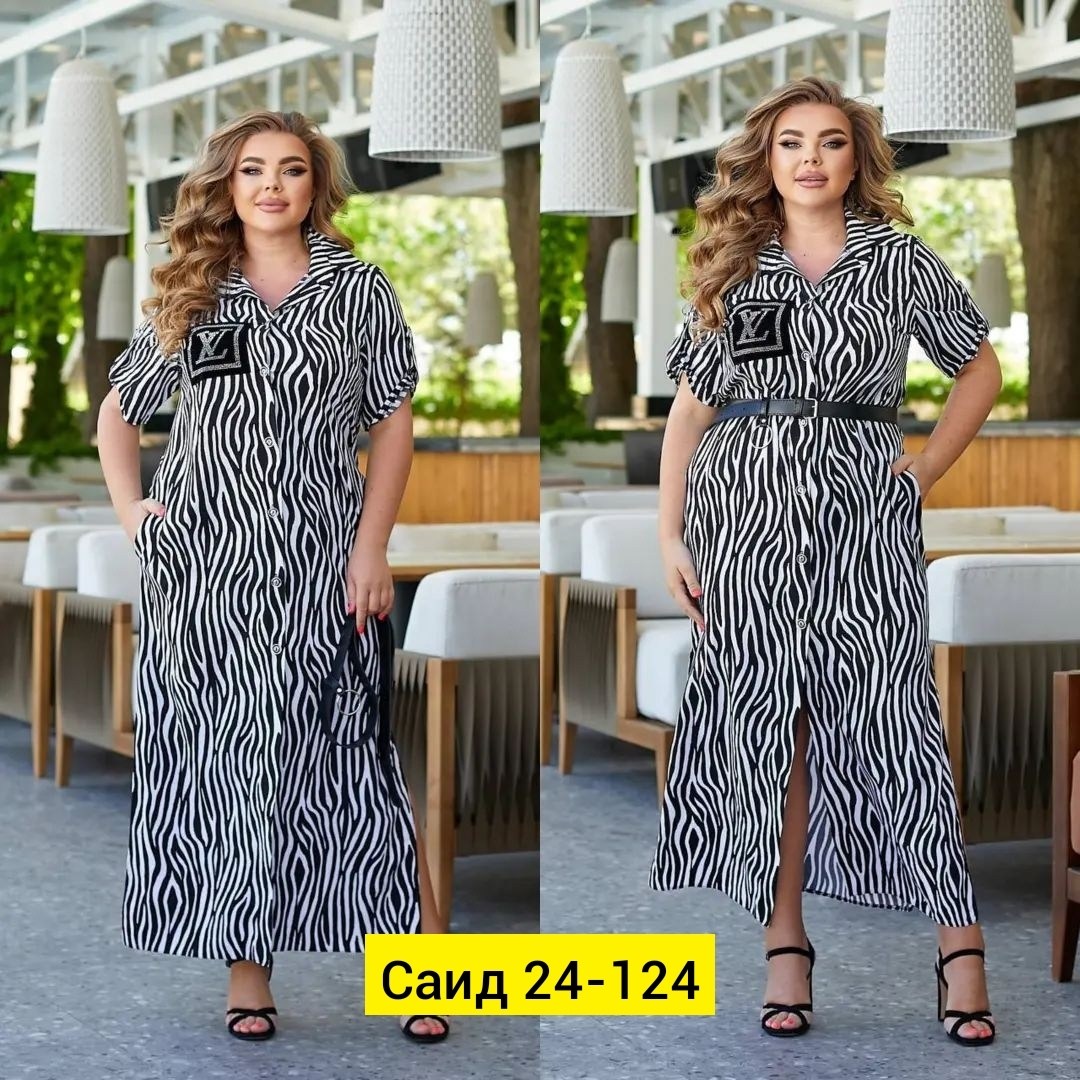 женские платья больших размеров,платья большие размеры,платье рубашка для полных,длинное платье большого размера,длинное платье женское