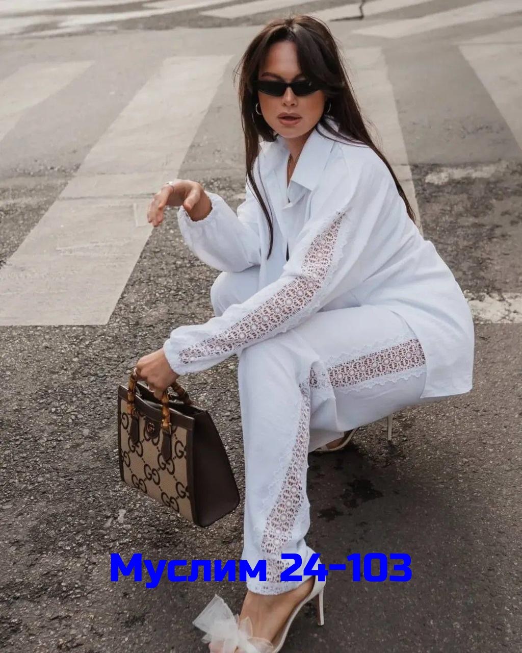 женский костюм оверсайз,женский костюм тройка,костюм брючный женский,женские костюмы,брючный костюм черный