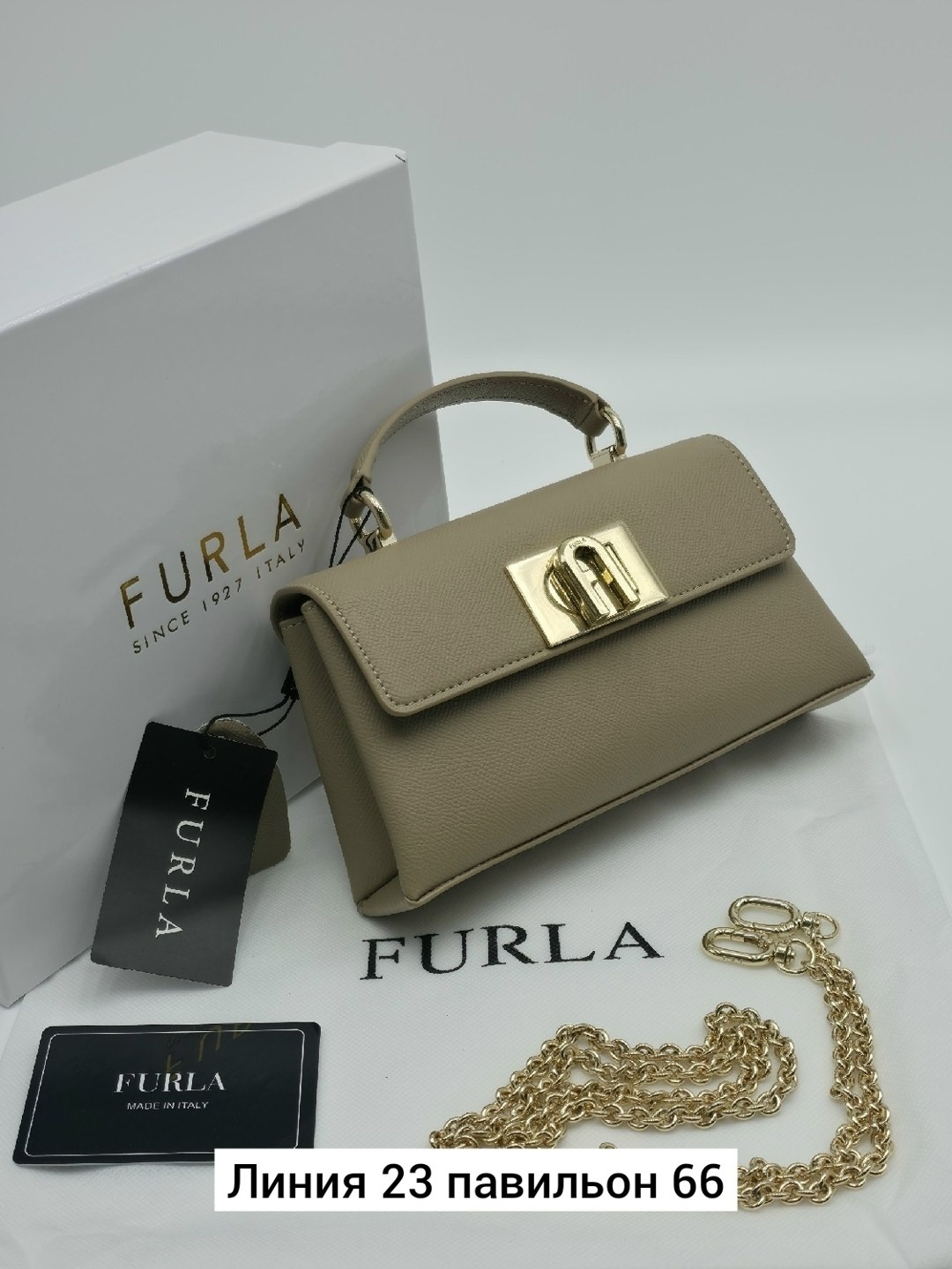 сумка женская furla,сумка furla,сумка,сумки фурла,сумка люкс