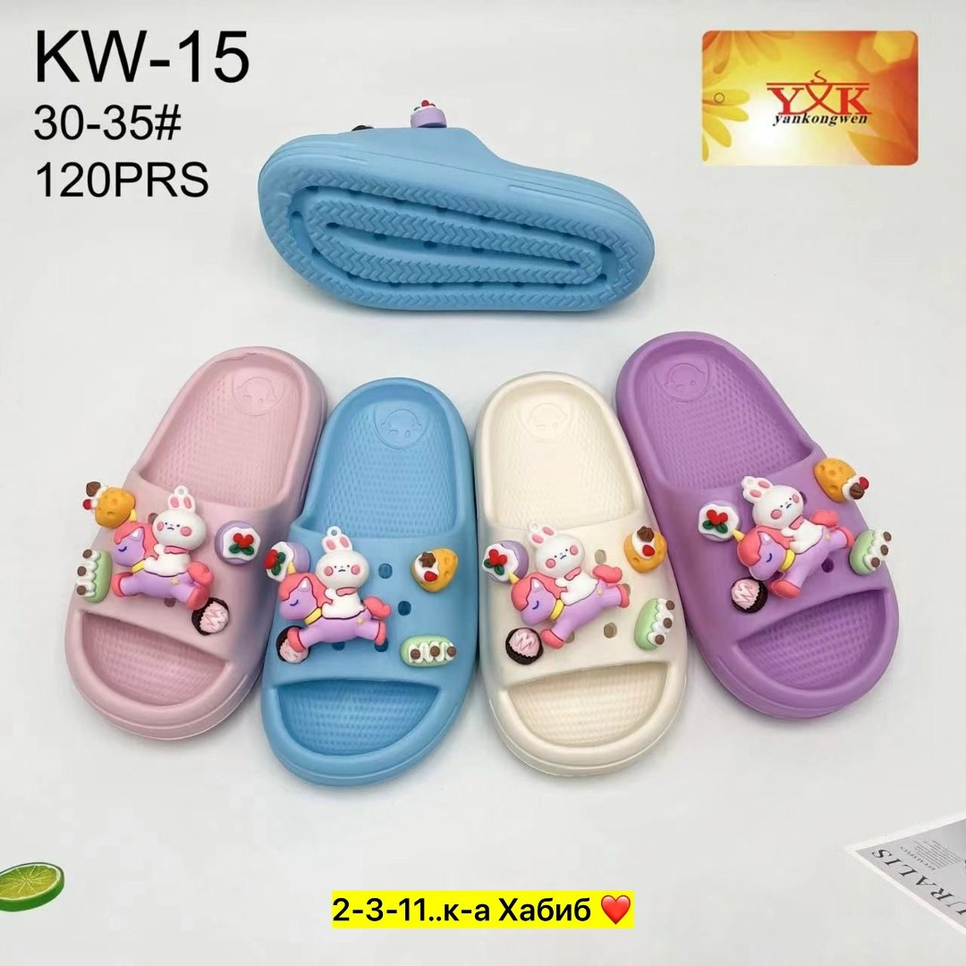 детские шлепанцы,шлепанцы крокс,детские тапки,,сланцы детские