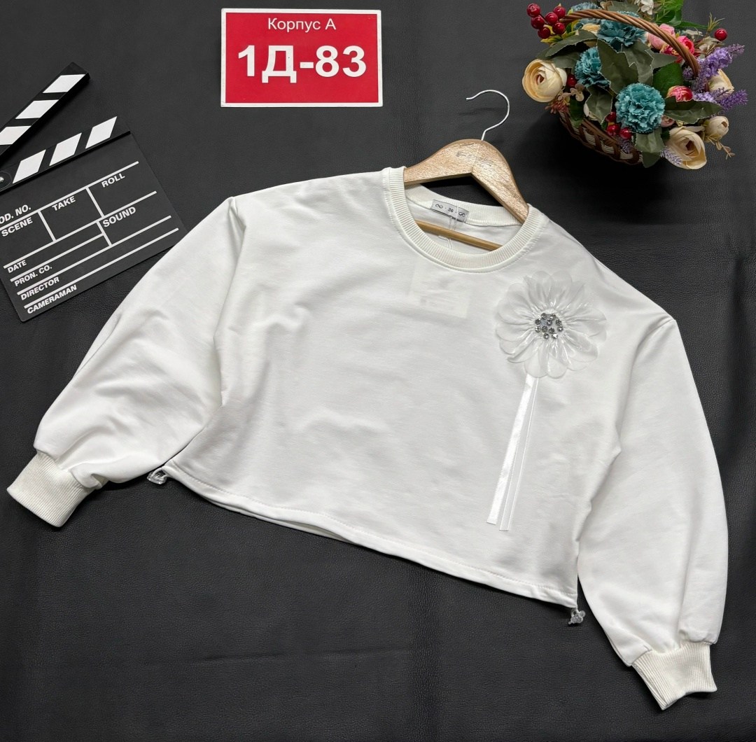 кофта для девушек,толстовка кофта,кофта для девочек,кофта свитшот для девочек,повседневный свитшот