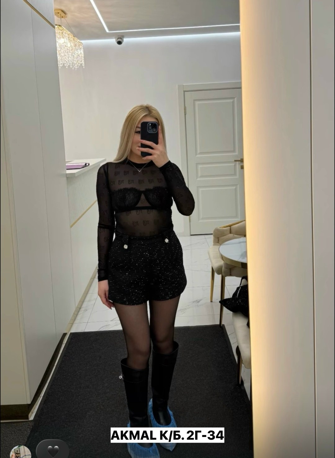 женский костюм с юбкой,костюм с юбкой,костюм трикотажный с юбкой,трикотажные костюмы,костюм женский двойка с юбкой