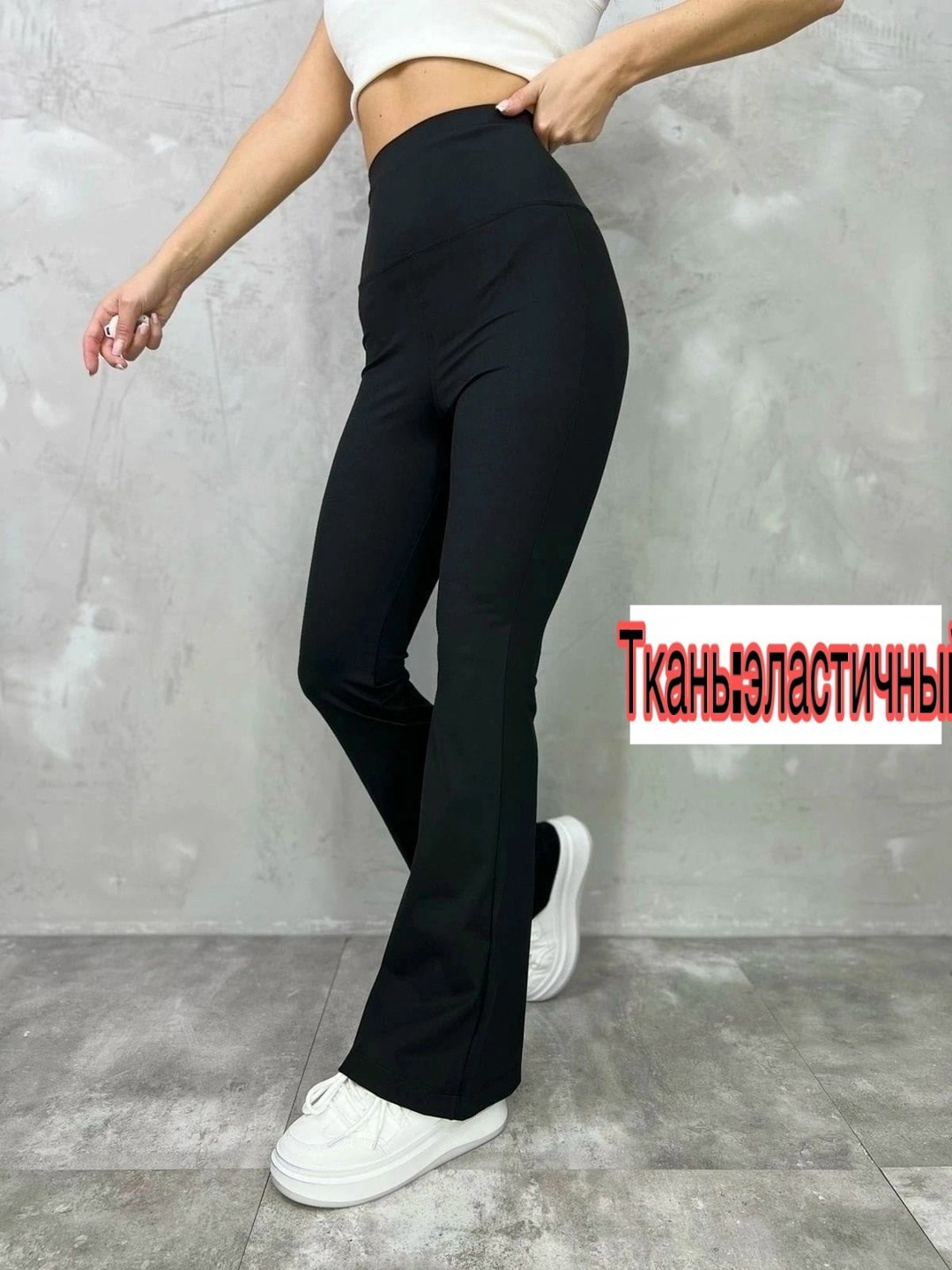 алден леггинсы легинсы для беременных,женские легинсы,легинсы,лосины женские,леггинсы женские