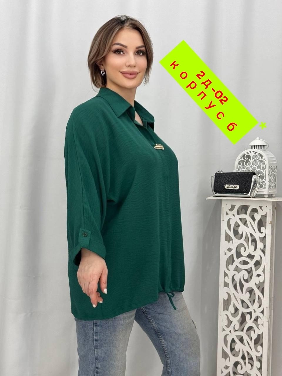 женские блузки больших размеров,блузка стильная большие размеры,блузка женская,женская кофта,повседневная блузка