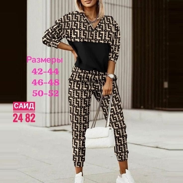 трикотажные женские костюмы,трикотажные костюмы,костюм спортивный женский,костюм женский,лучшие костюмы для спорта