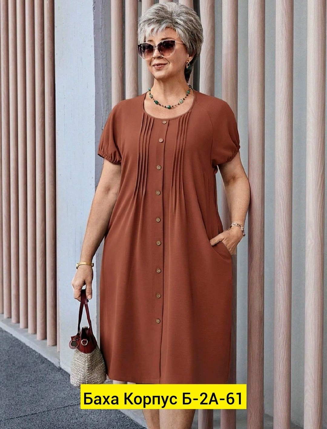 платья для полных,платье женское,платья для полных женщин,платье,платье летнее