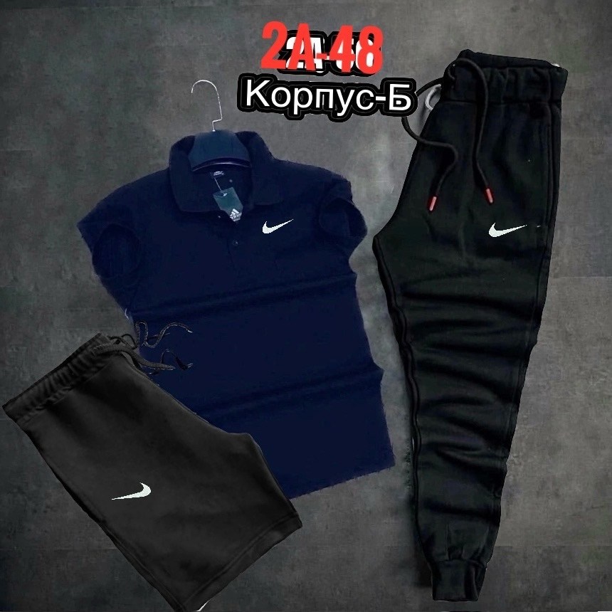 костюм спортивный мужской,спортивные костюмы,костюм поло,одежда спортивная,спорт костюм