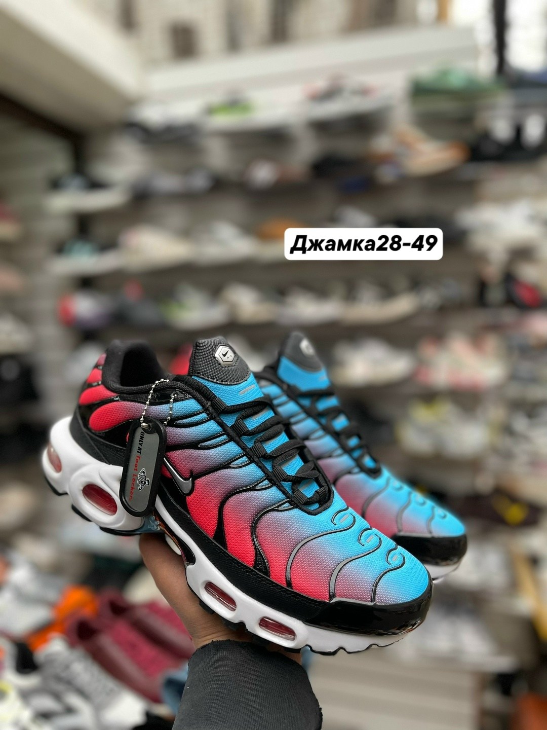 кроссовки nike air max plus tn,мужские кроссовки nike air max tn plus,nike air max plus tn,кроссовки,nike air max tn plus black