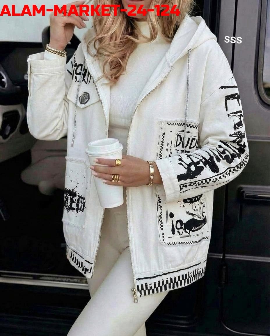 женская куртка,куртка,легкая куртка,куртка демисезонная,куртка женская демисезонная