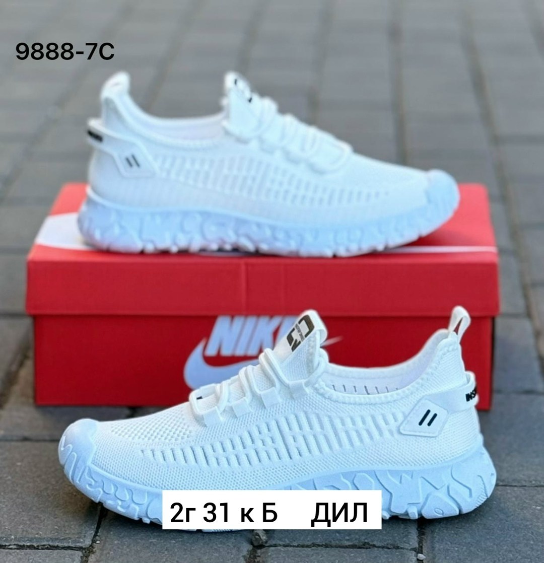 кроссовки,женские кроссовки,кроссовка,мужская  кроссовки,кроссовки модные