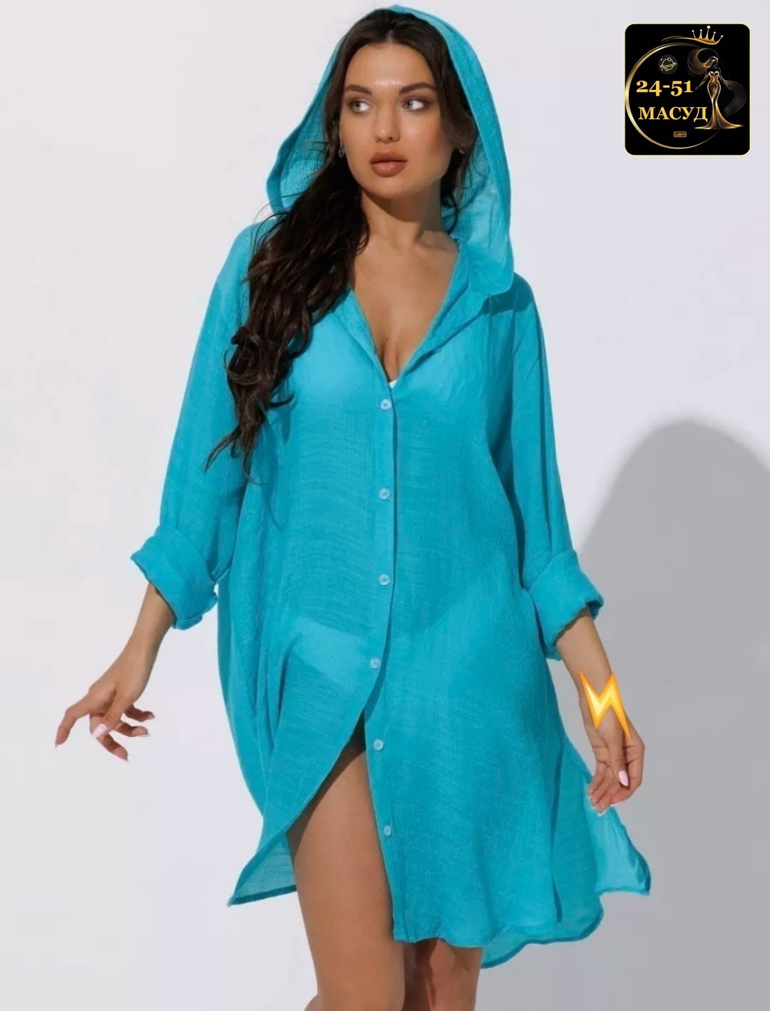 туника пляжная,туника пляжная летняя накидка на купальник оверсайз рубашка sundresslove 215529337,туника пляжная летняя накидка на купальник оверсайз рубашка sundresslove цвет желтый,туника пляжная же