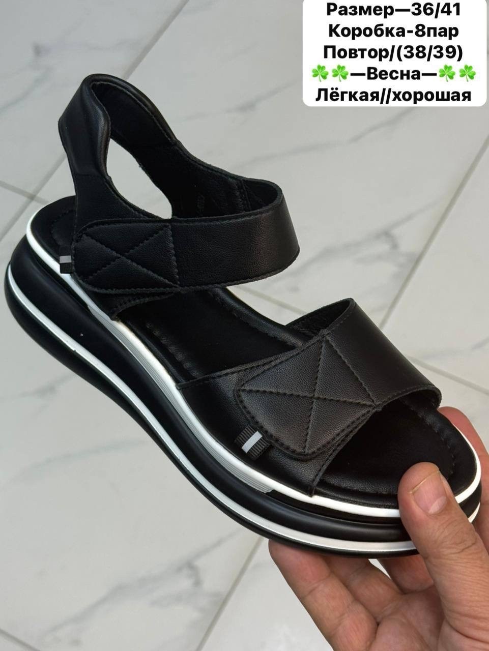 женские босоножки,босоножки для девочек,сандалии,сандали,