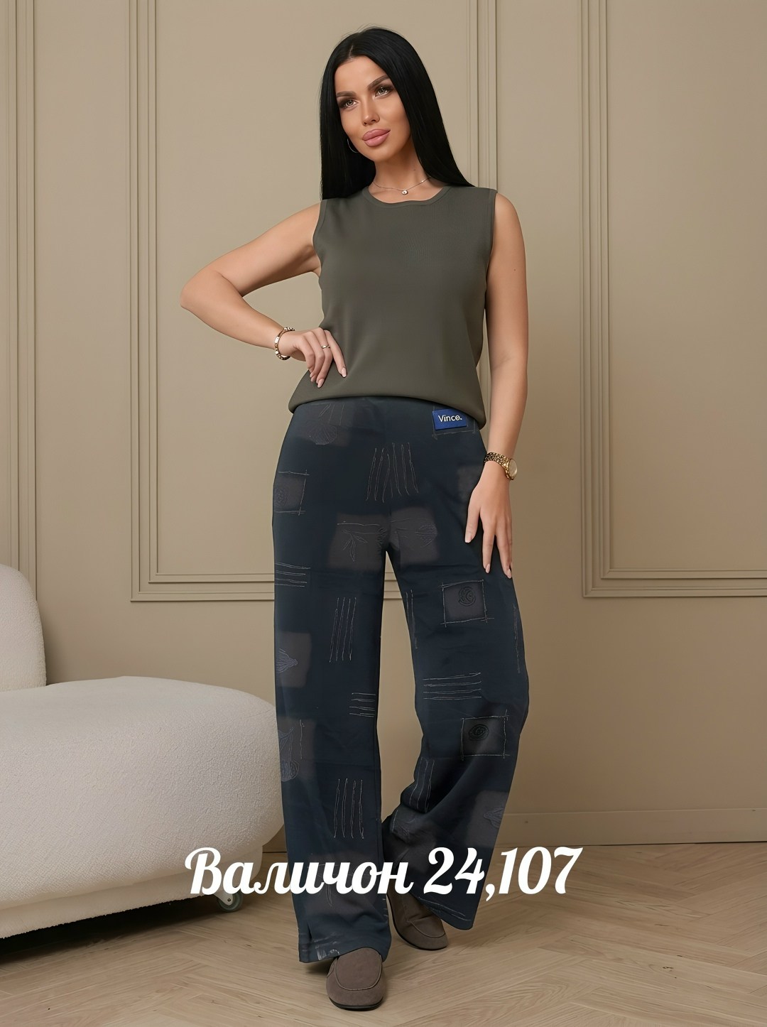 брюки бриджи,брюки женские,трикотажные брюки,брюки женские домашние,брюки женские трикотажные