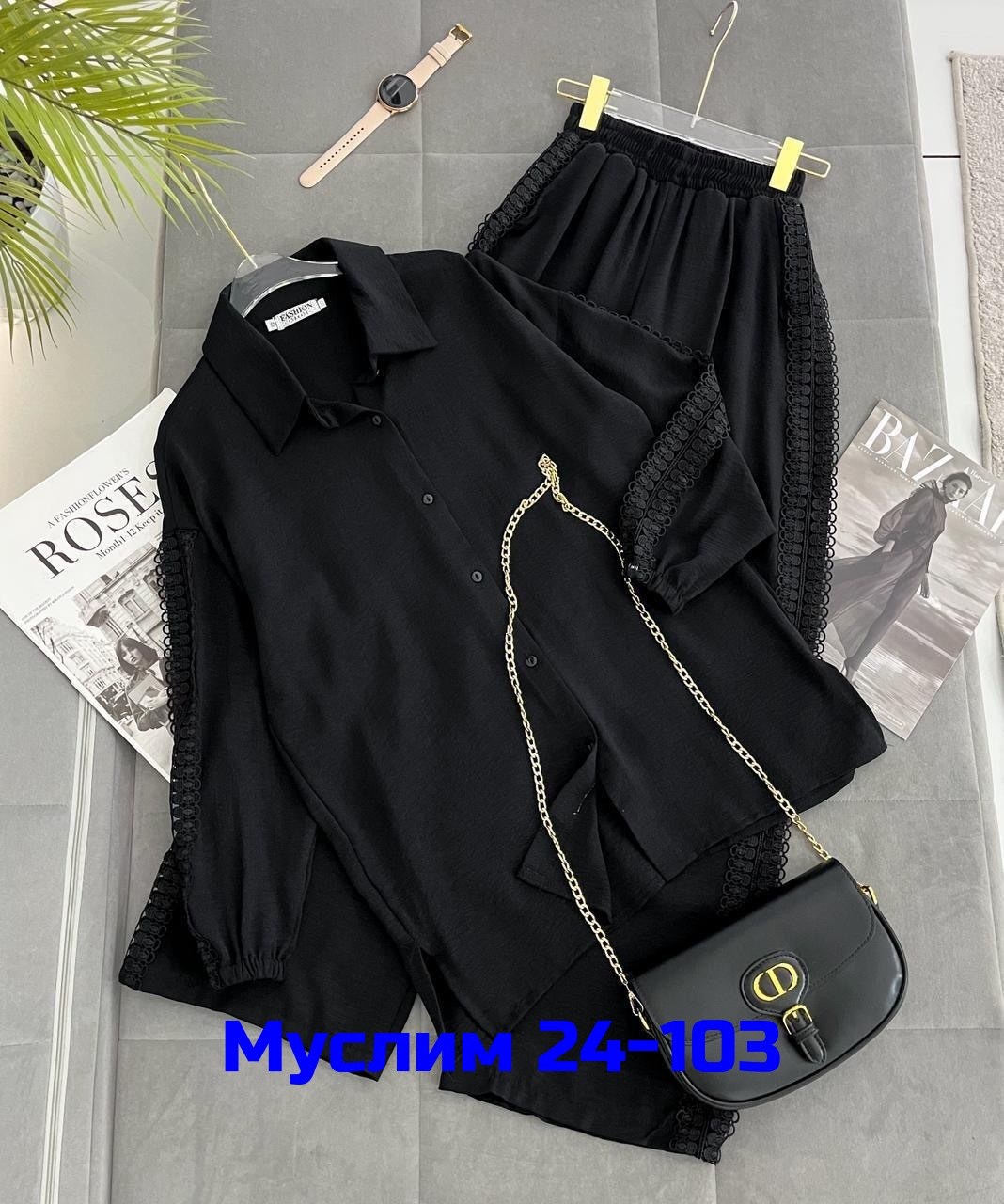 женский костюм оверсайз,женский костюм тройка,костюм брючный женский,женские костюмы,брючный костюм черный