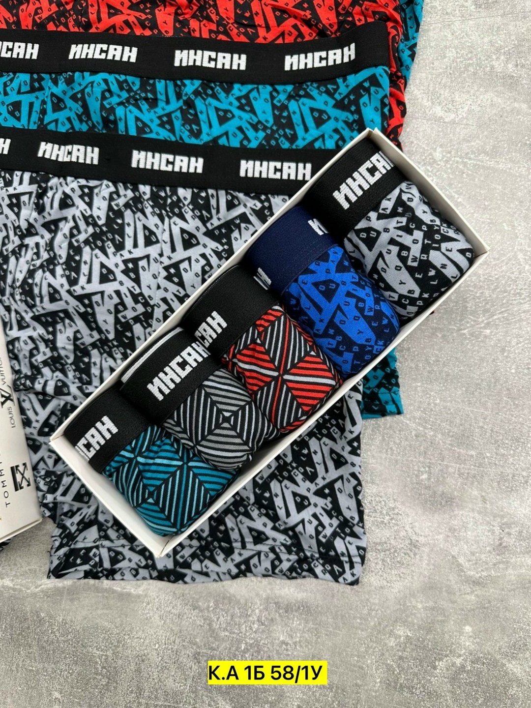 трусы мужские,комплект трусов мужских,боксеры мужские трусы,трусы мужские инсан,комплект трусов