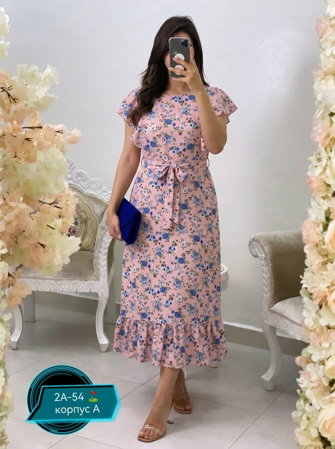 женские летние платья,платья,платье летнее длинное,платья ,платья женские длинные