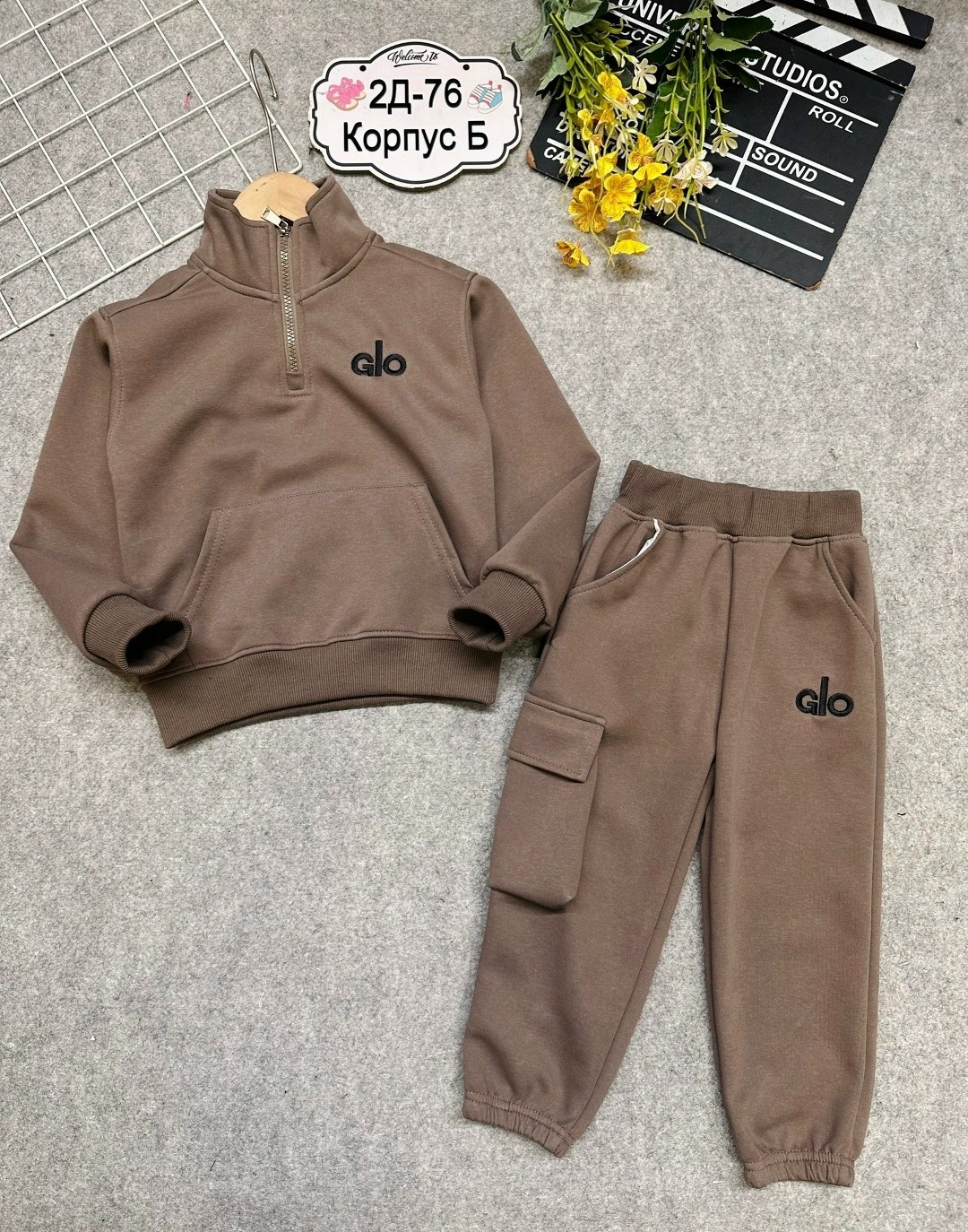 костюм спортивный мальчикам,костюм из футера,костюм cпортивный с начесом,детский костюм,костюм из футера детский