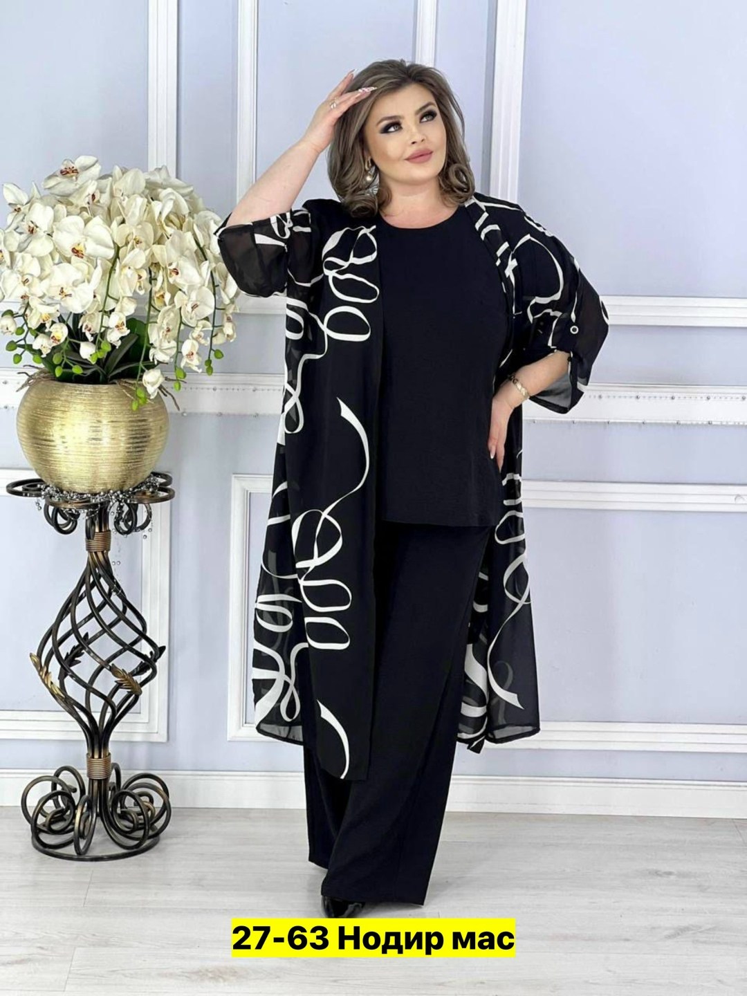 костюм тройка больших размеров a.andre,костюм женский,женские костюмы больших размеров,брючный костюм больших размеров,костюм тройка больших размеров