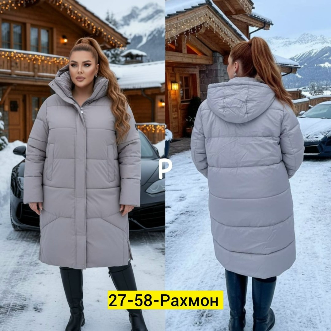 пуховики женские,женская куртка,женская зимняя куртка,куртка демисезонная,верхняя одежда