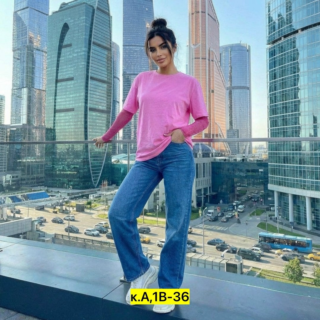 женские джинсы,брюки джинсы,женская кофта,джинсы широкие