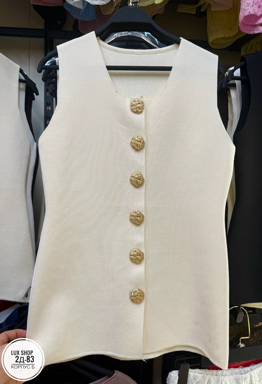 женские жилеты,жилетка женская,жилет,жилет для женщин,жилет вязаный
