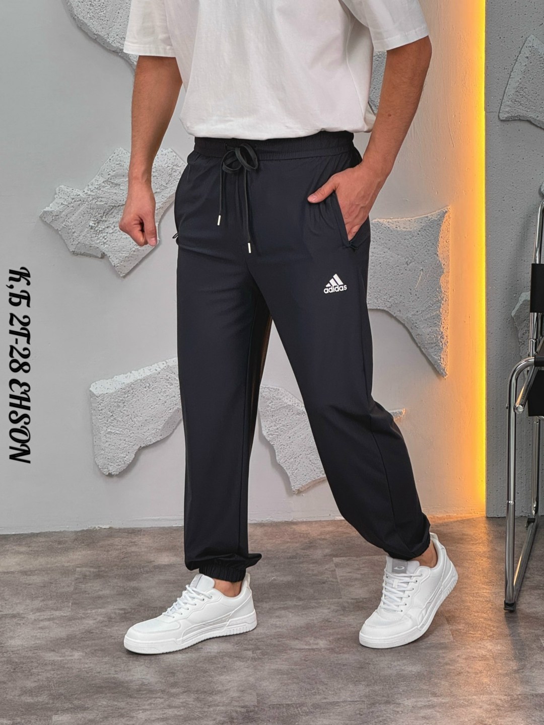 спортивные штаны мужские,брюки спортивные мужские,брюки мужские adidas,брюки спортивные adidas,спортивные брюки